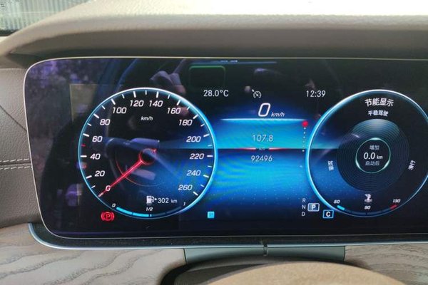 Mercedes-Benz E-Class 2021, 92500 км, за 32635 USD - фото 10