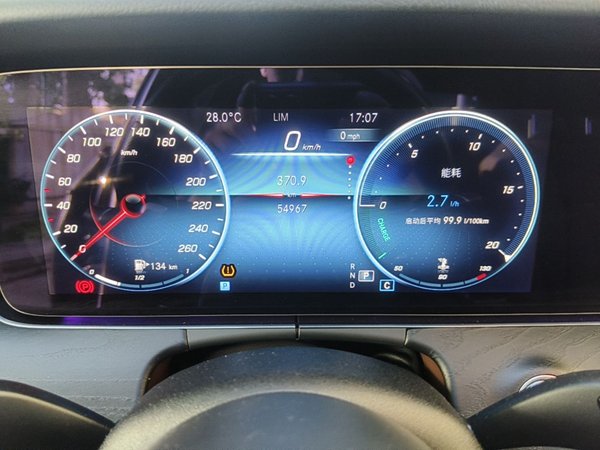 Mercedes-Benz E-Class 2021, 54900 км, за 34287 USD - фото 15