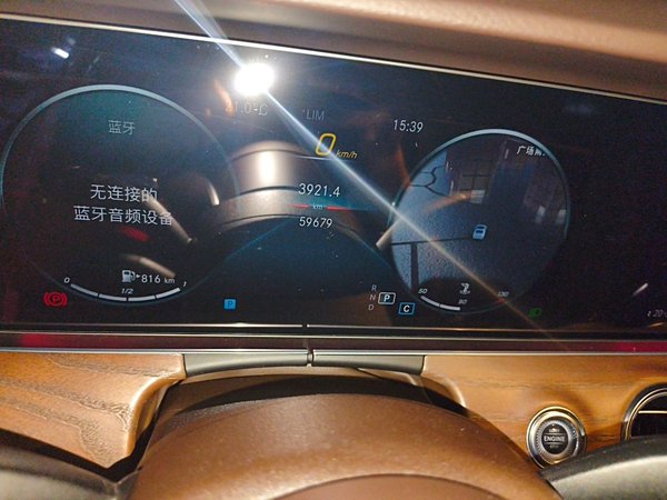 Mercedes-Benz E-Class 2021, 59600 км, за 39045 USD - фото 9