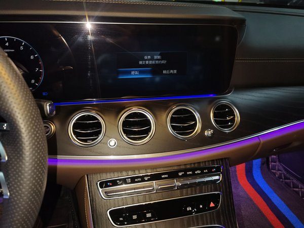 Mercedes-Benz E-Class 2022, 35900 км, за 40898 USD - фото 14