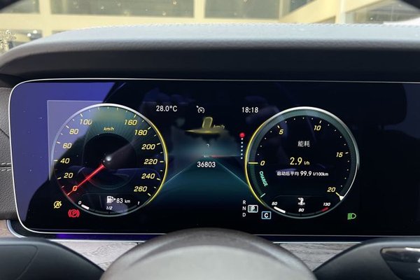 Mercedes-Benz E-Class 2022, 36800 км, за 37885 USD - фото 9