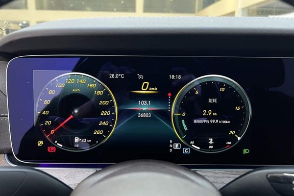 Mercedes-Benz E-Class 2022, 36800 км, за 37885 USD - фото 10