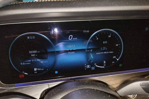 Mercedes-Benz E-Class 2022, 75500 км, за 31229 USD - фото 11