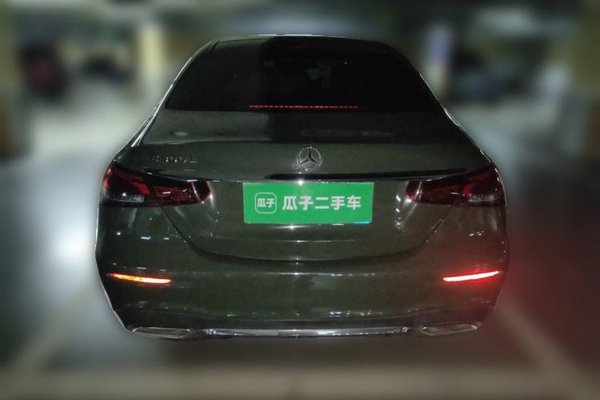 Mercedes-Benz E-Class 2022, за 36756 USD