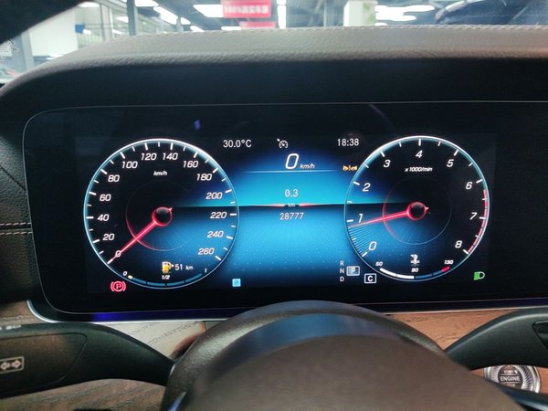 Mercedes-Benz E-Class 2023, 28800 км, за 48433 USD - фото 15