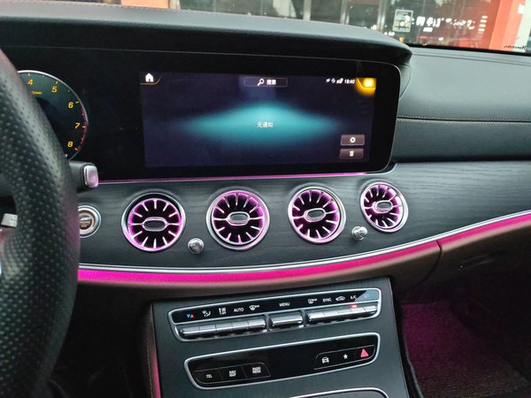 Mercedes-Benz E-Class 2023, 45500 км, за 51901 USD - фото 16