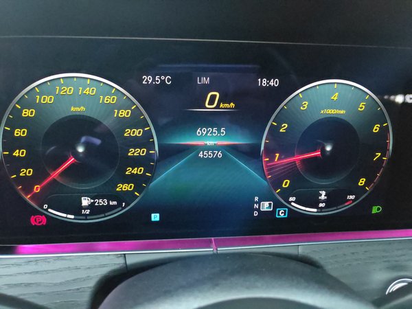 Mercedes-Benz E-Class 2023, 45500 км, за 51901 USD - фото 20