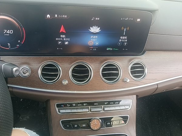 Mercedes-Benz E-Class 2023, 53700 км, за 43675 USD - фото 16