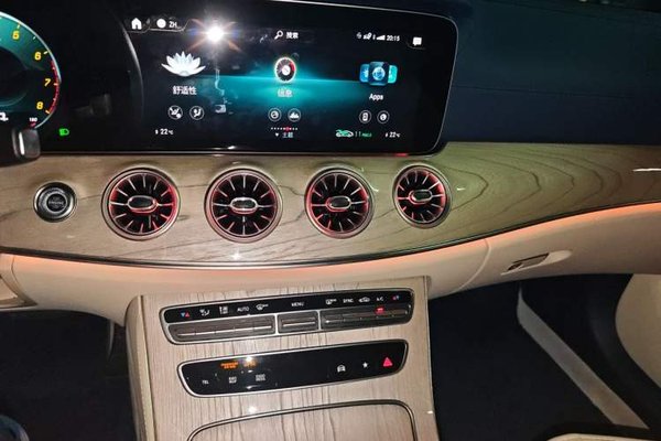 Mercedes-Benz E-Class 2023, 9300 км, за 50444 USD - фото 13