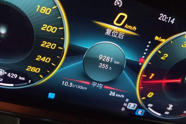 Mercedes-Benz E-Class 2023, 9300 км, за 50444 USD - фото 12