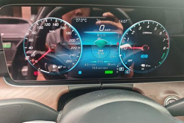 Mercedes-Benz E-Class New Energy 2021, 78100 км, за 34708 USD - фото 11