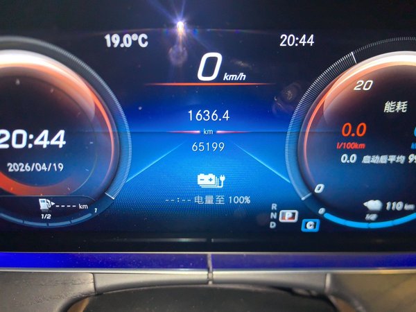 Mercedes-Benz E-Class New Energy 2022, 65100 км, за 31655 USD - фото 16