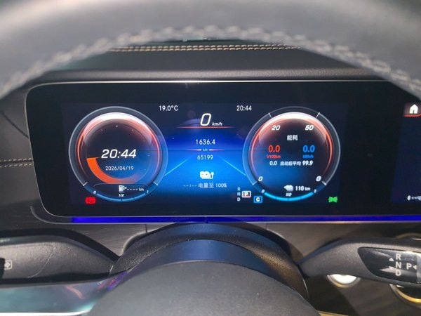 Mercedes-Benz E-Class New Energy 2022, 65100 км, за 31655 USD - фото 11