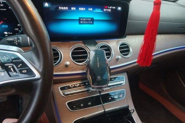 Mercedes-Benz E-Class New Energy 2023, 56300 км, за 33920 USD - фото 27