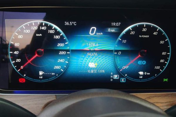 Mercedes-Benz E-Class New Energy 2023, 56300 км, за 33920 USD - фото 26