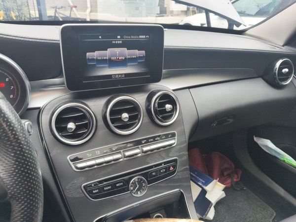 Mercedes-Benz C-Class 2015, 87800 км, за 13792 USD - фото 14