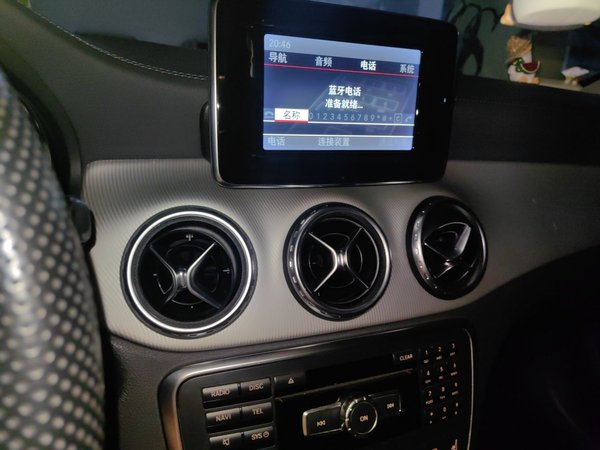 Mercedes-Benz GLA 2015, 85500 км, за 8077 USD - фото 14