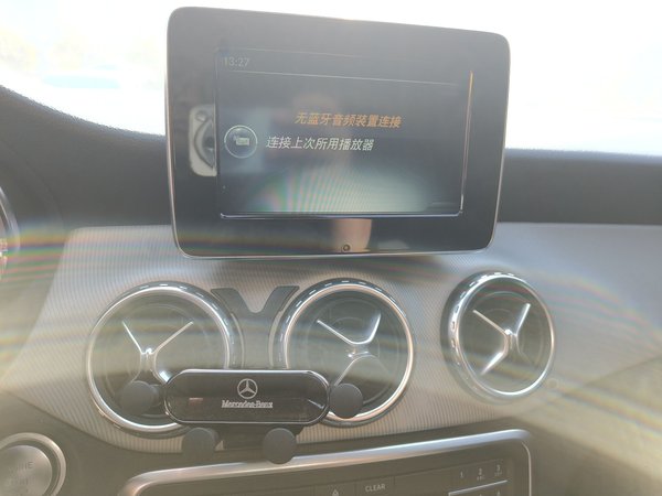 Mercedes-Benz GLA 2016, 163500 км, за 9473 USD - фото 14