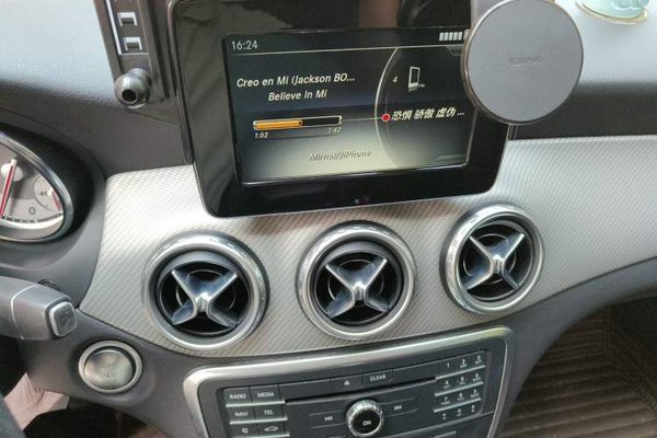 Mercedes-Benz GLA 2016, 59700 км, за 7287 USD - фото 13