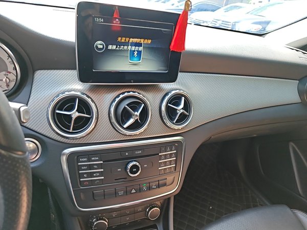 Mercedes-Benz GLA 2016, 73700 км, за 11896 USD - фото 12