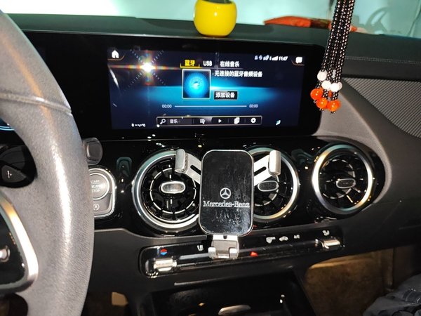 Mercedes-Benz GLA 2020, 46600 км, за 20382 USD - фото 12