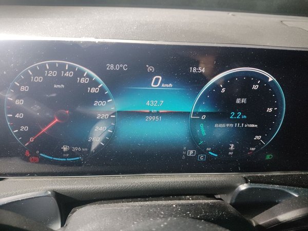 Mercedes-Benz GLB 2020, 29900 км, за 19066 USD - фото 13