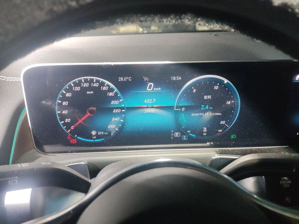 Mercedes-Benz GLB 2020, 29900 км, за 19066 USD - фото 12