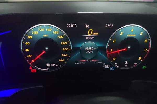 Mercedes-Benz GLB 2020, 83300 км, за 17327 USD - фото 9