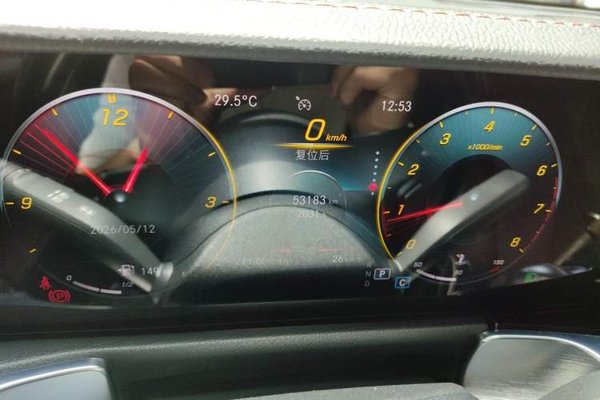 Mercedes-Benz GLB 2021, 53099 км, за 17318 USD - фото 13