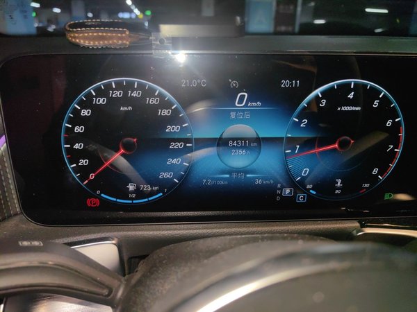 Mercedes-Benz GLB 2021, 84300 км, за 17801 USD - фото 13