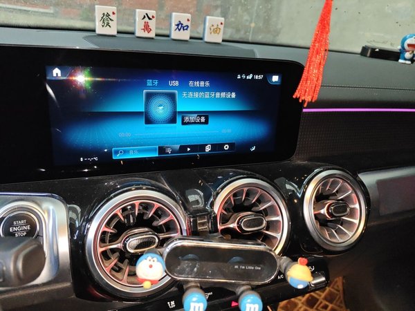 Mercedes-Benz GLB 2021, 27100 км, за 24181 USD - фото 14