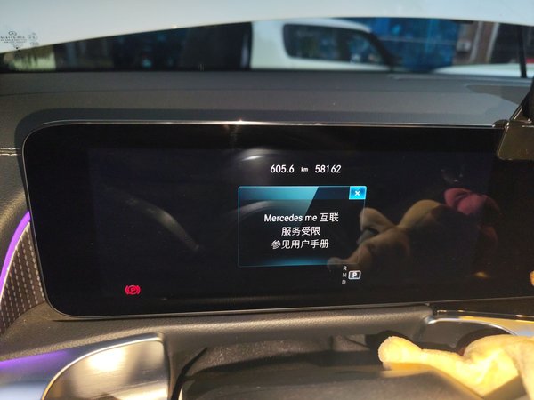 Mercedes-Benz GLB 2021, 58099 км, за 21301 USD - фото 19