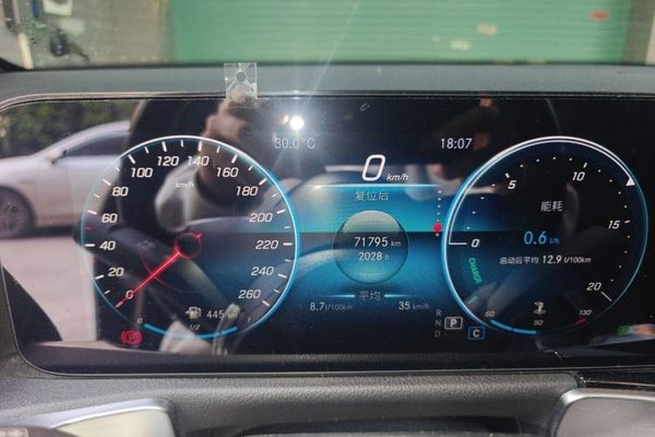 Mercedes-Benz GLB 2022, 71700 км, за 21886 USD - фото 12