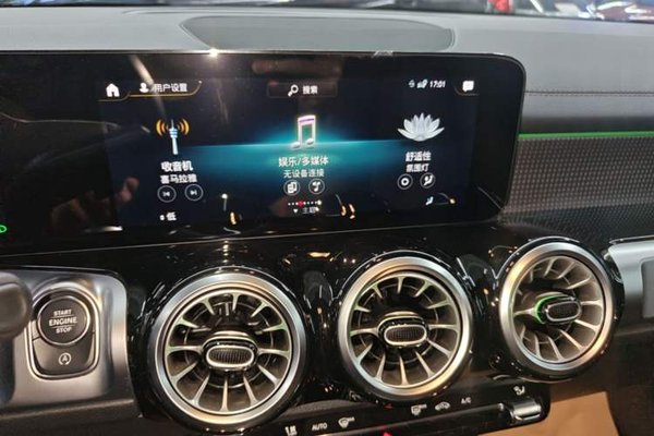 Mercedes-Benz GLB 2022, 79100 км, за 23781 USD - фото 16