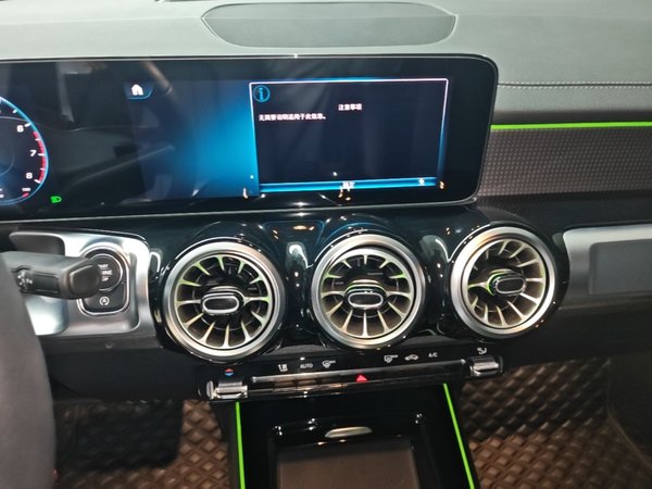Mercedes-Benz GLB 2022, 29700 км, за 25488 USD - фото 16