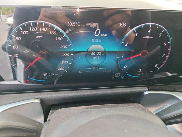 Mercedes-Benz GLB 2022, 60100 км, за 21983 USD - фото 13