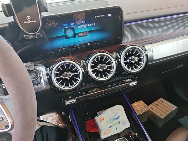Mercedes-Benz GLB 2022, 60100 км, за 21983 USD - фото 14