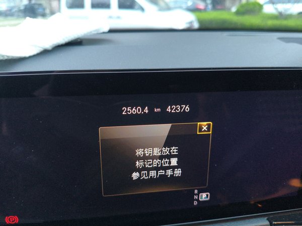 Mercedes-Benz GLB 2023, 42400 км, за 26818 USD - фото 12