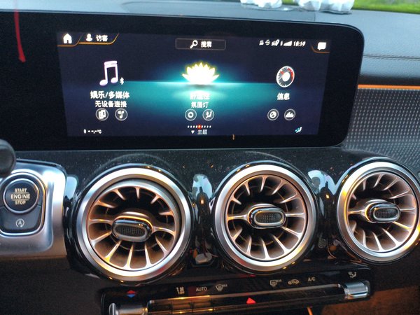 Mercedes-Benz GLB 2023, 42400 км, за 26818 USD - фото 13