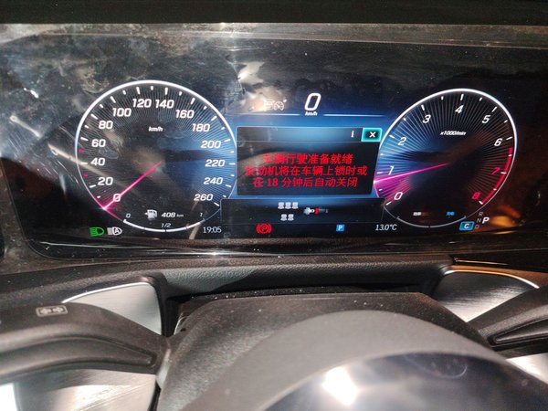 Mercedes-Benz GLB 2024, 23100 км, за 30184 USD - фото 11