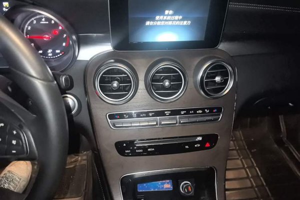 Mercedes-Benz GLC 2016, 162200 км, за 14774 USD - фото 12