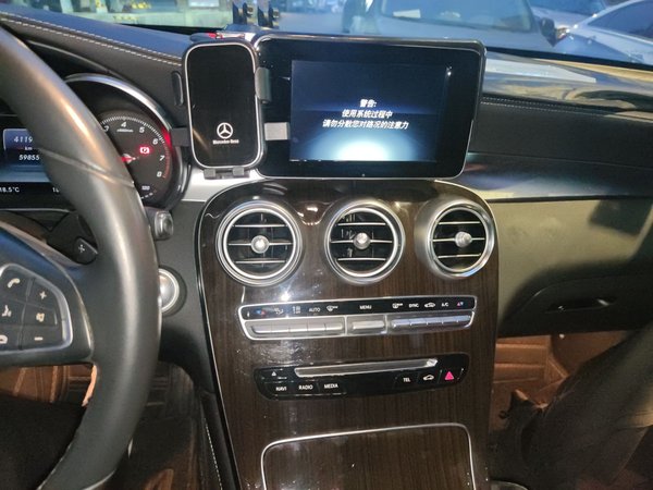 Mercedes-Benz GLC 2016, 59800 км, за 20386 USD - фото 14