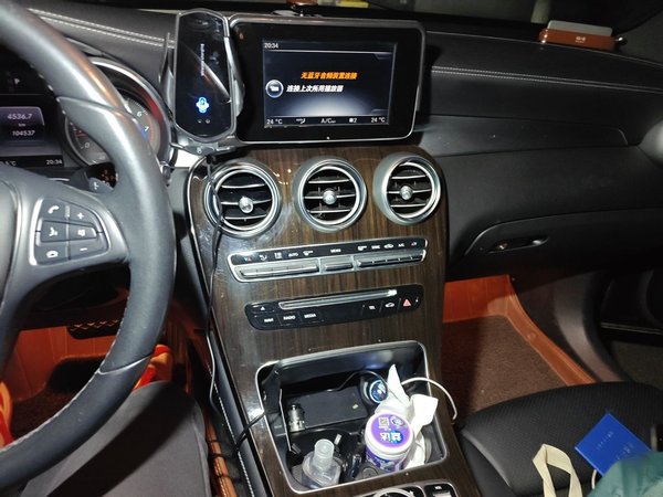 Mercedes-Benz GLC 2017, 104500 км, за 16947 USD - фото 20