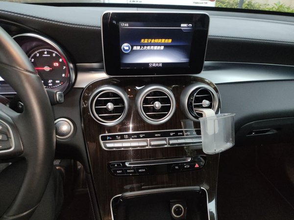 Mercedes-Benz GLC 2017, 140200 км, за 13829 USD - фото 14