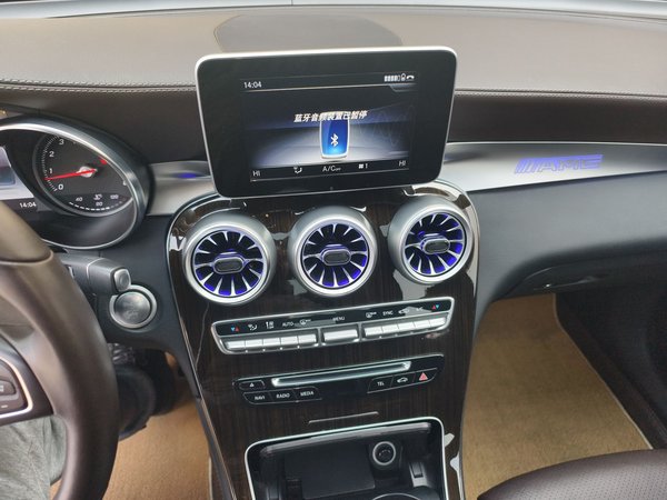 Mercedes-Benz GLC 2017, 29700 км, за 24869 USD - фото 14