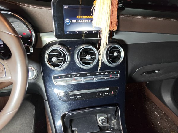 Mercedes-Benz GLC 2017, 98100 км, за 17892 USD - фото 12