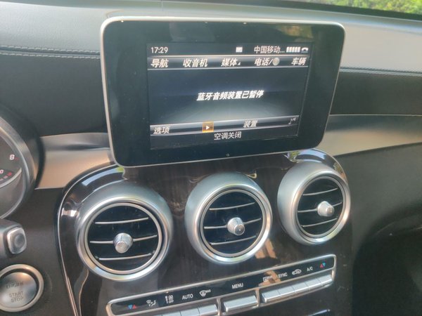 Mercedes-Benz GLC 2017, 101900 км, за 15471 USD - фото 14