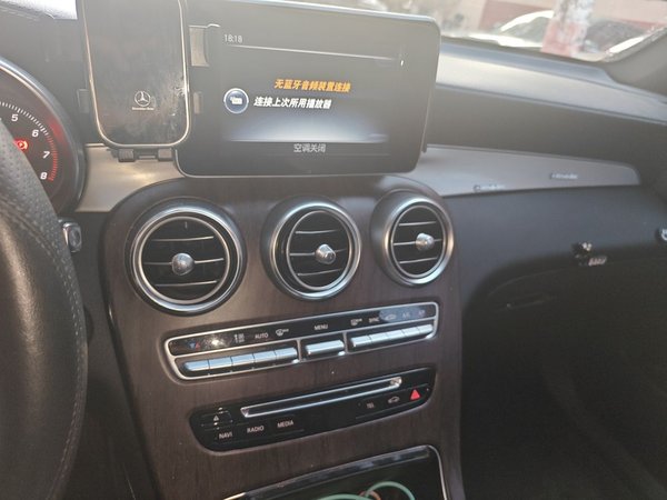 Mercedes-Benz GLC 2017, 117899 км, за 13764 USD - фото 14