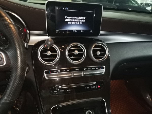Mercedes-Benz GLC 2018, 86400 км, за 22830 USD - фото 16