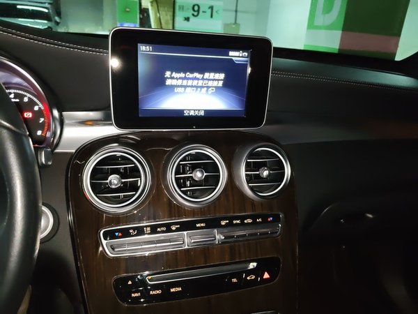 Mercedes-Benz GLC 2019, 153000 км, за 21066 USD - фото 14